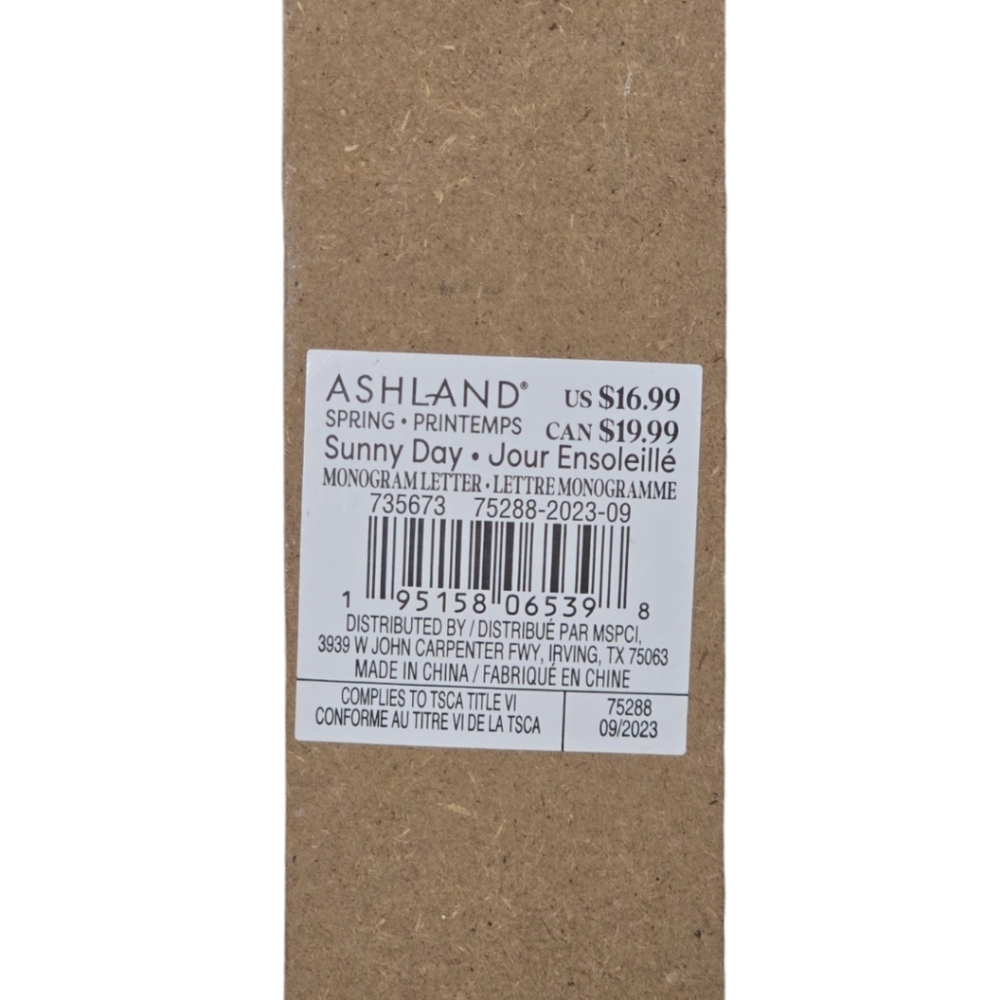 Ashland Mustard Yellow Orange Letter I Monogram Letter Hanging or Tabletop Decor - Picture 4 of 10